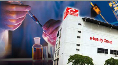 e-beauty-body-care
